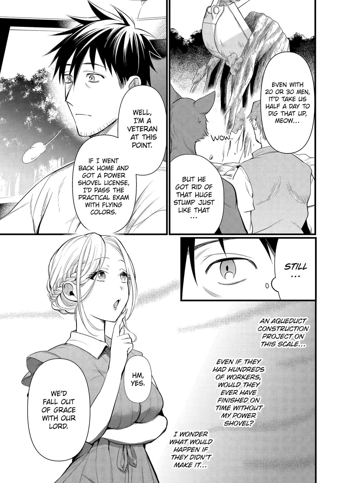 Page 3 of Chapter 28