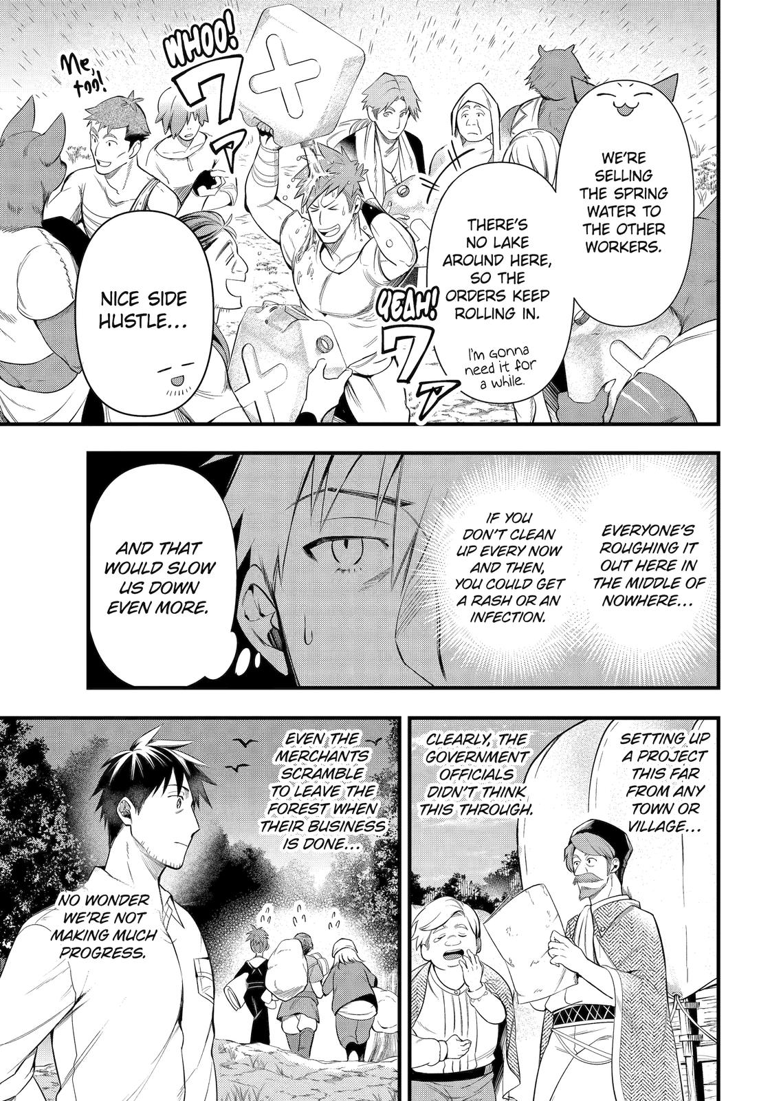 Page 3 of Chapter 29