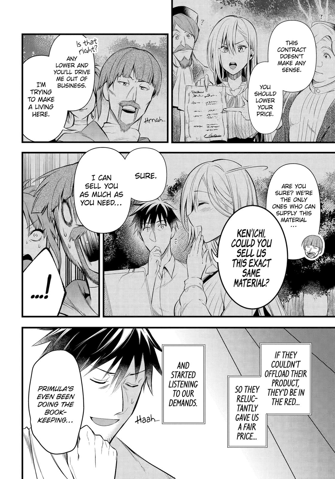 Page 6 of Chapter 29