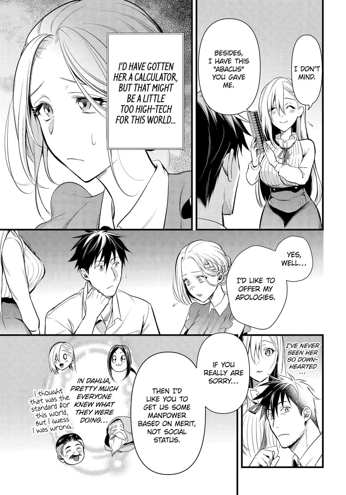 Page 7 of Chapter 29