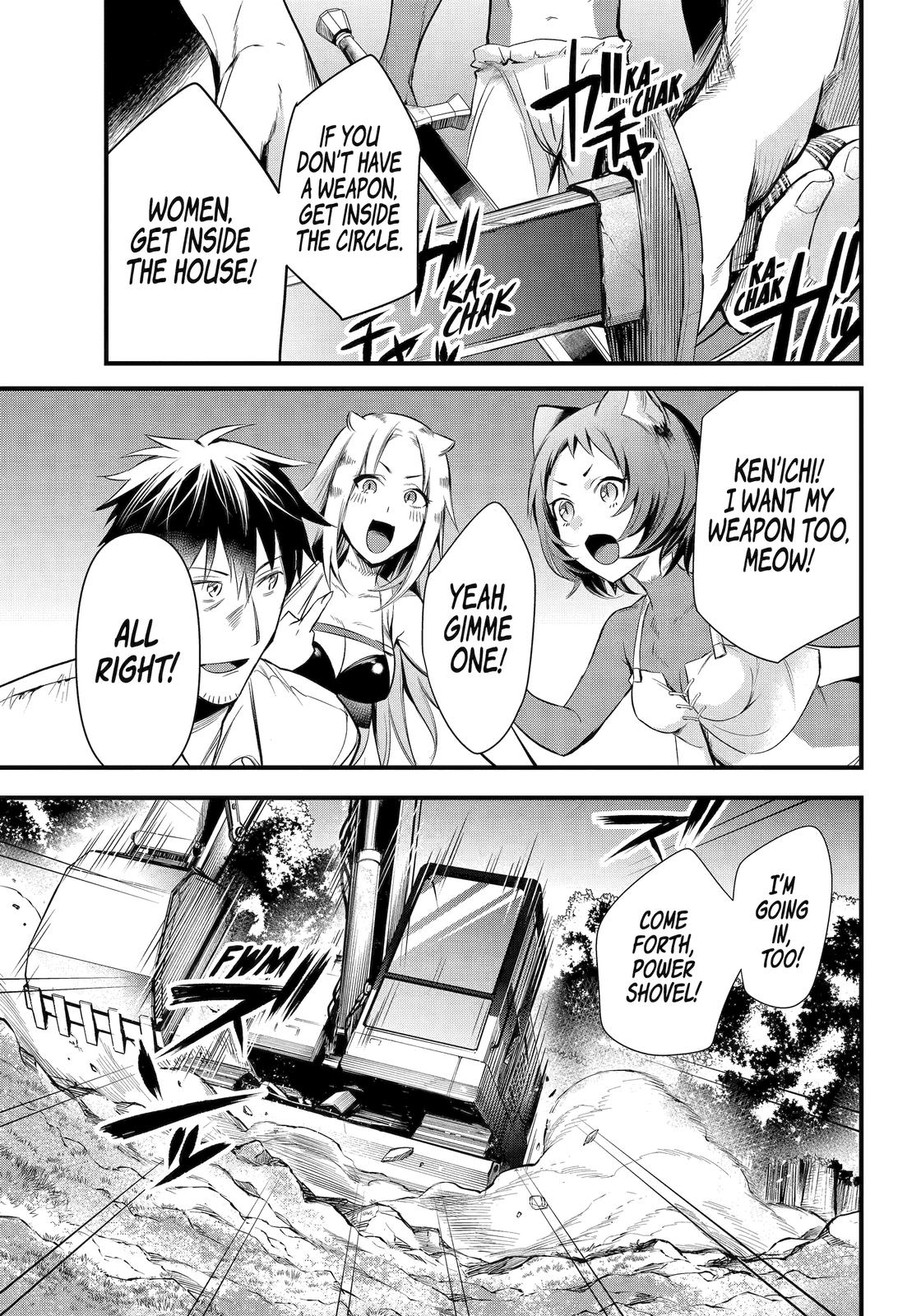 Page 11 of Chapter 29