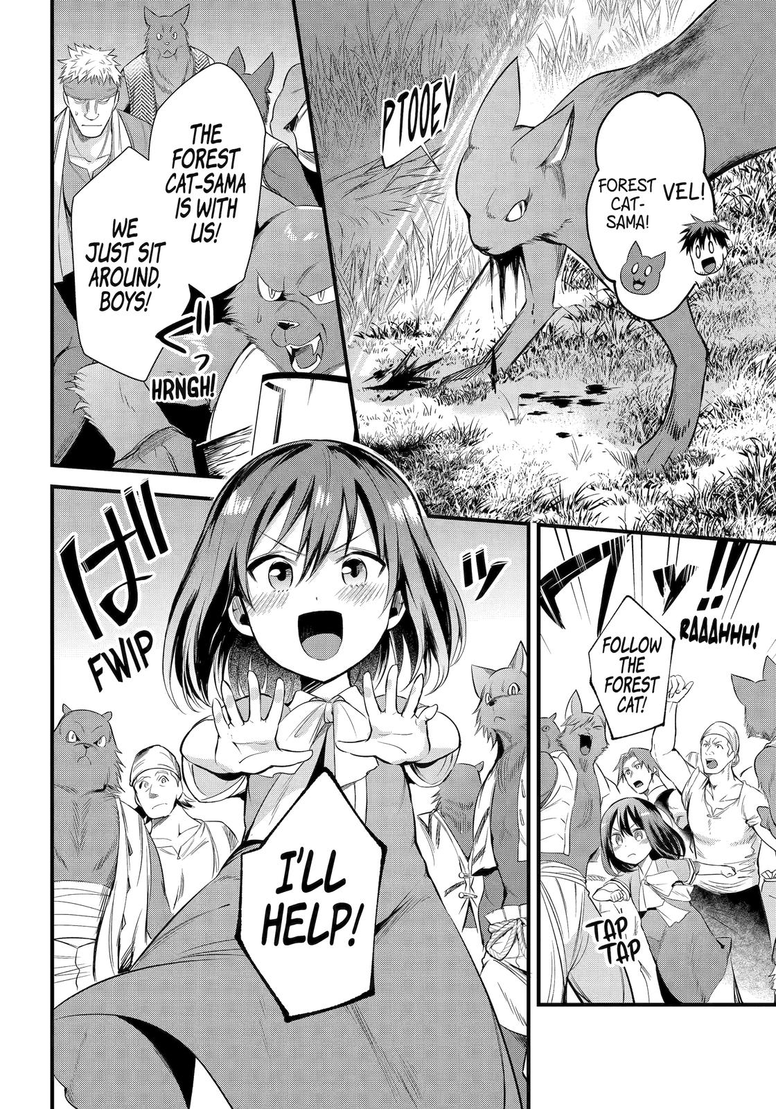 Page 14 of Chapter 29