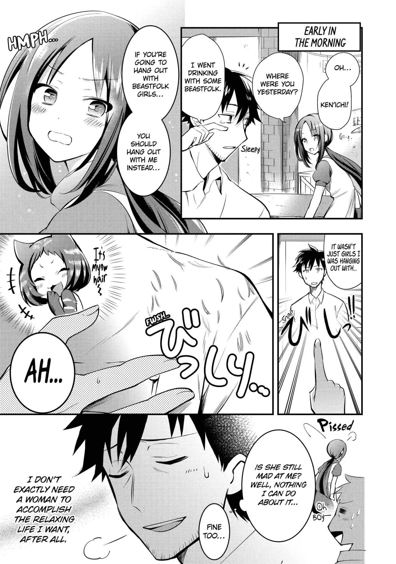 Page 3 of Chapter 3