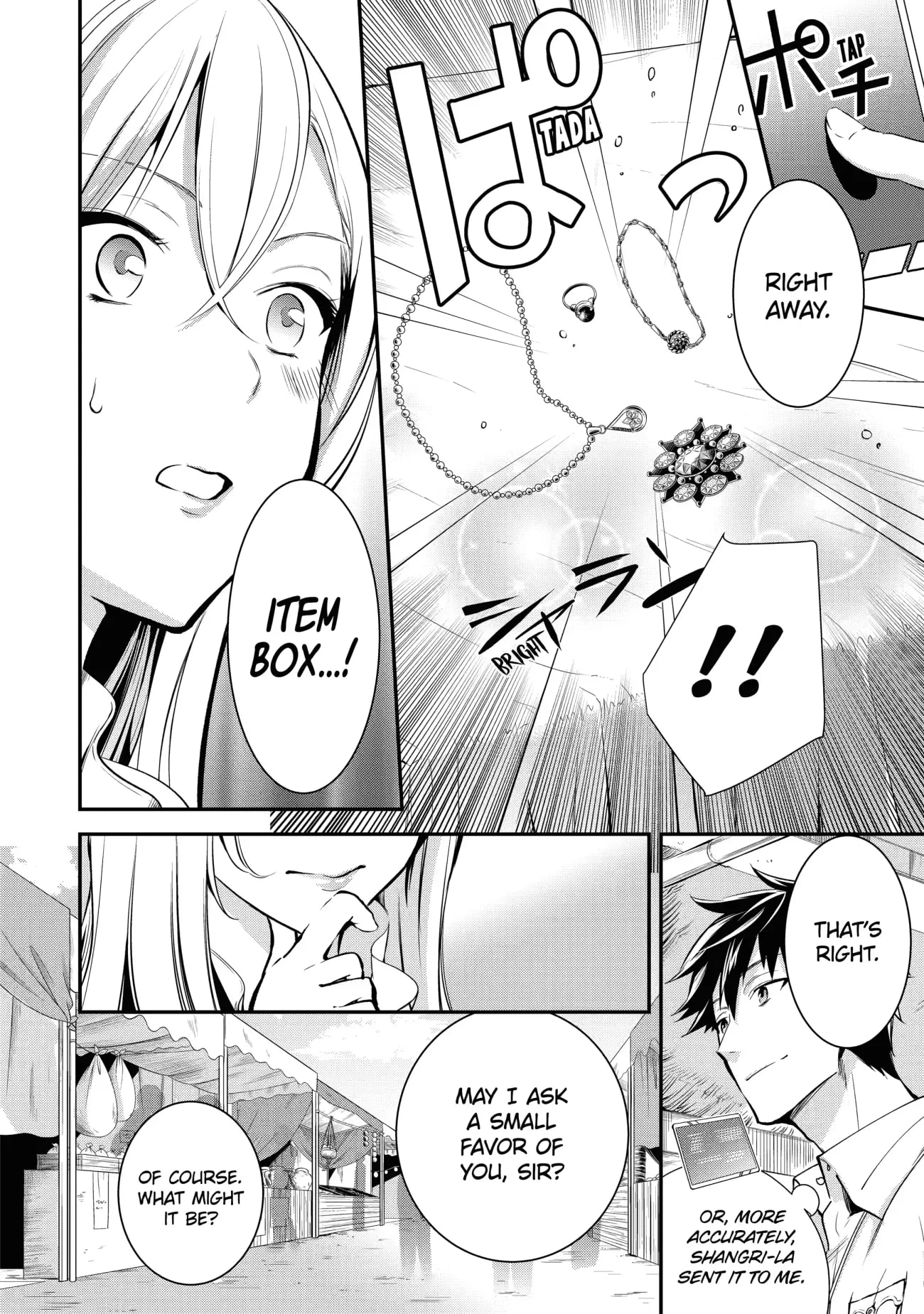 Page 6 of Chapter 3