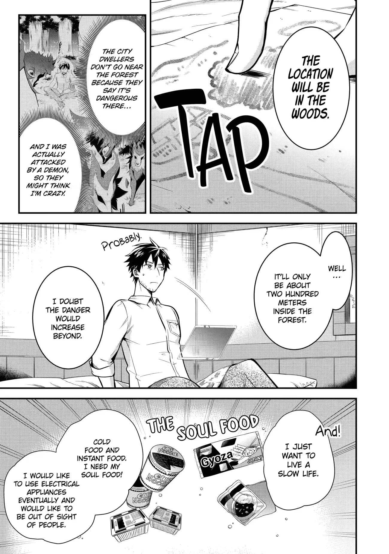 Page 19 of Chapter 3