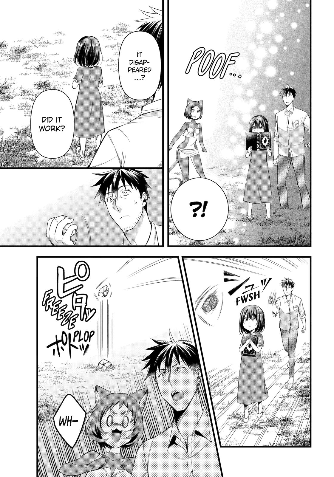 Page 7 of Chapter 31