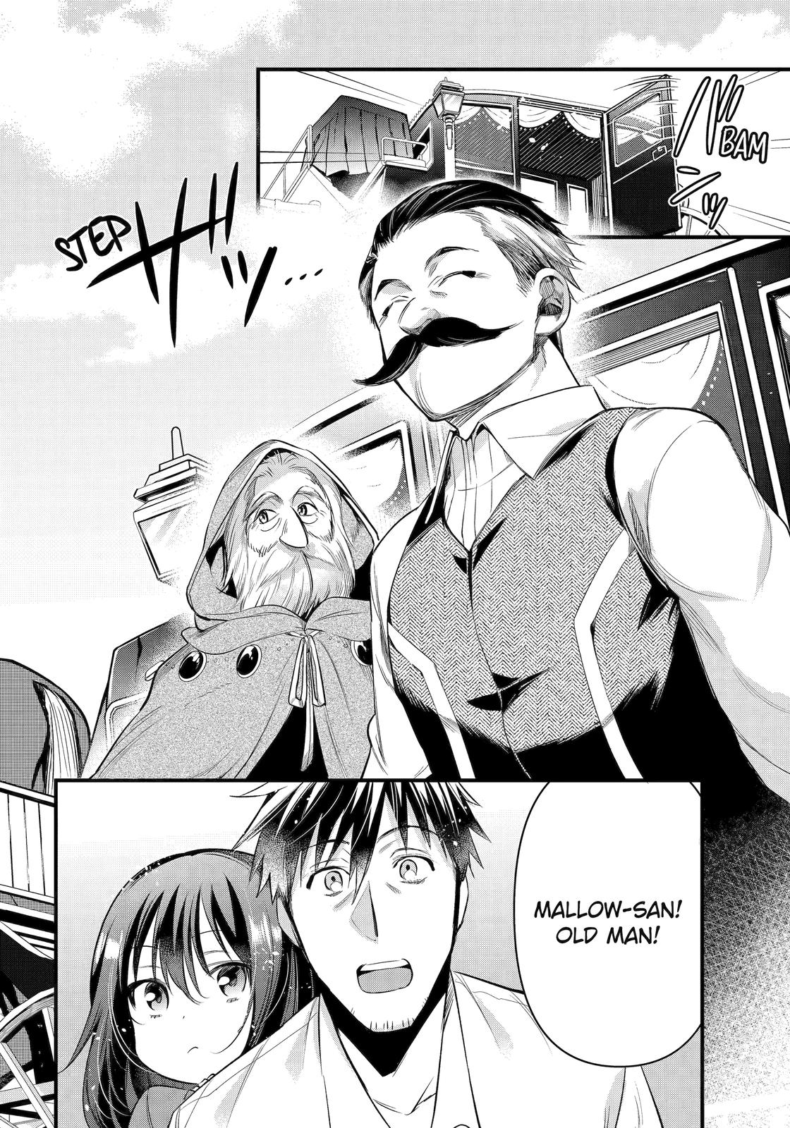 Page 12 of Chapter 31
