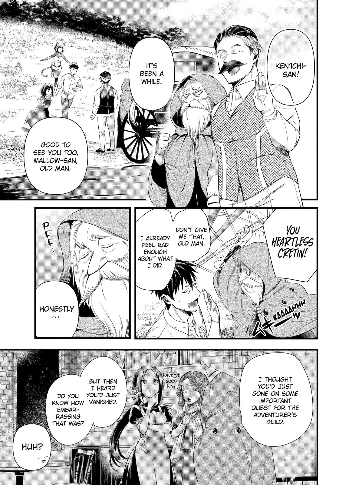 Page 13 of Chapter 31