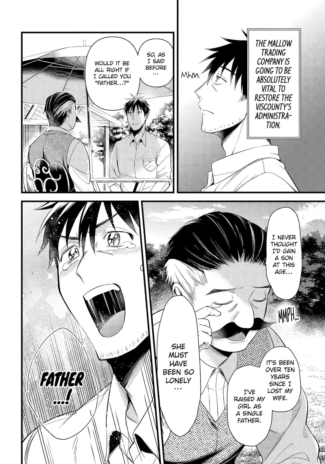 Page 20 of Chapter 31