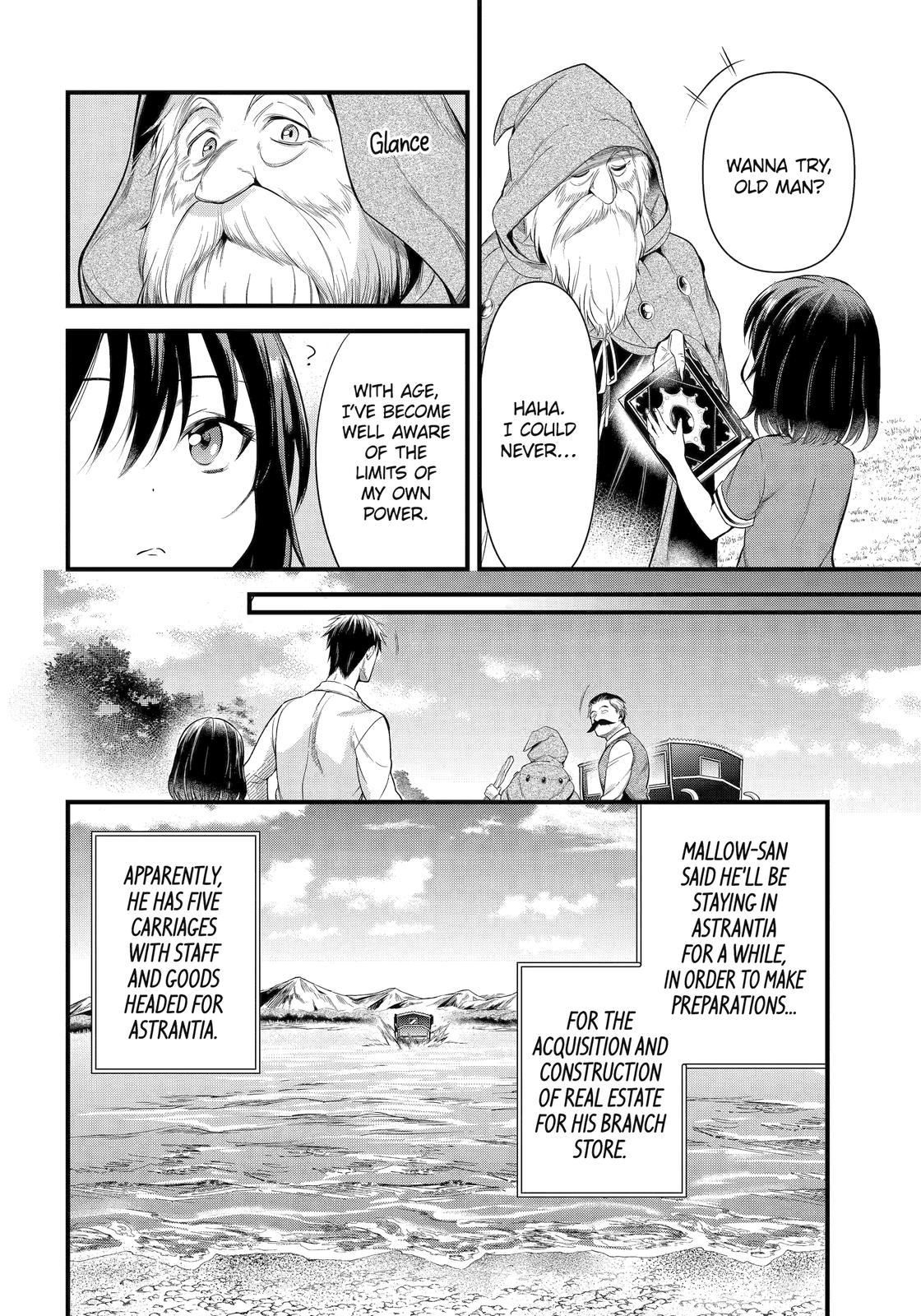 Page 24 of Chapter 31