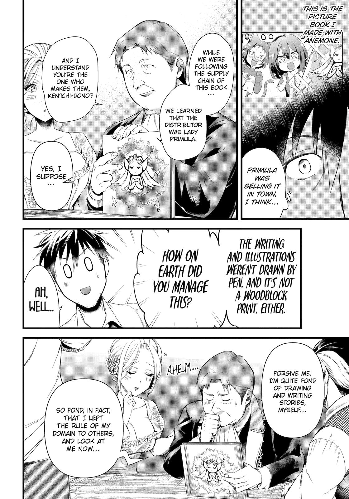 Page 12 of Chapter 32