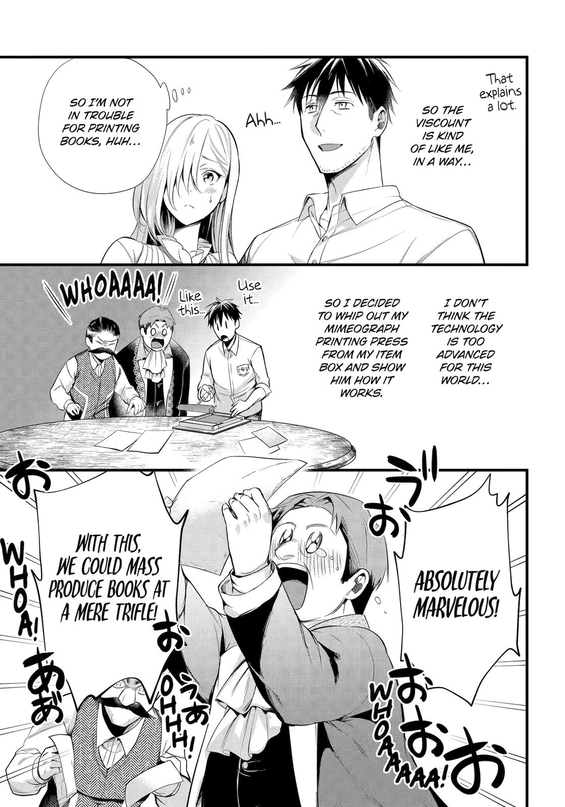 Page 13 of Chapter 32