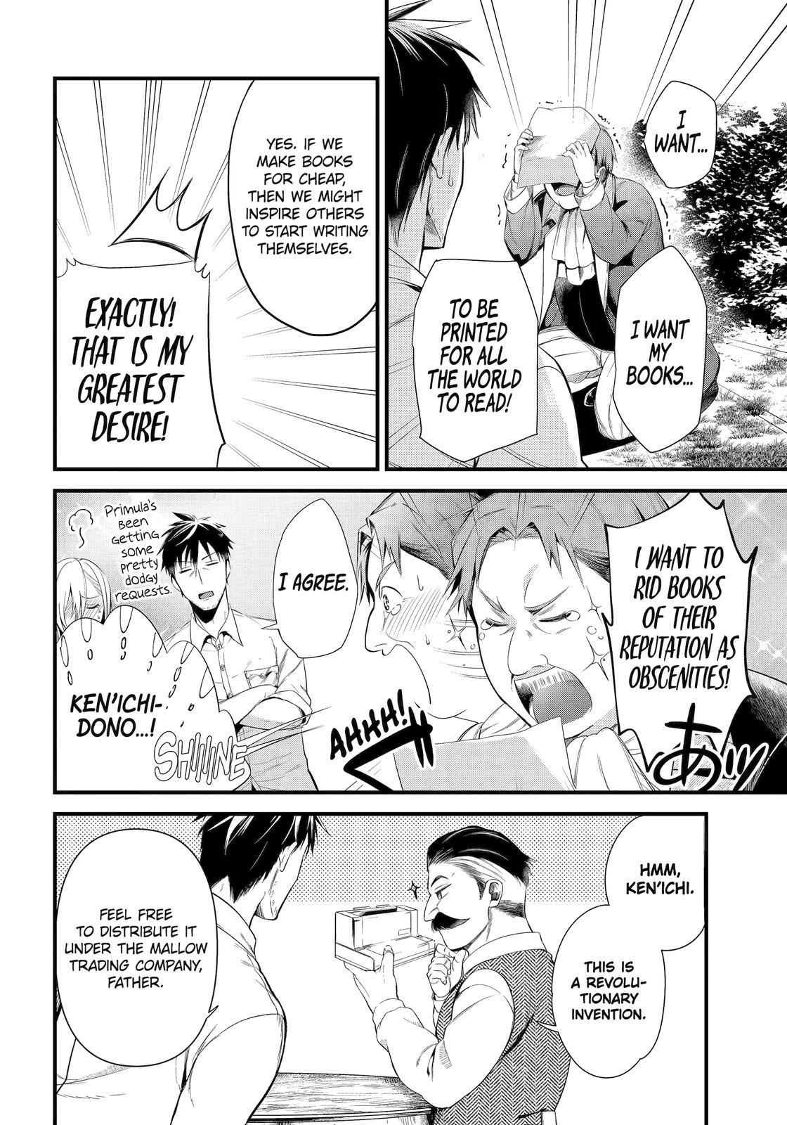 Page 14 of Chapter 32
