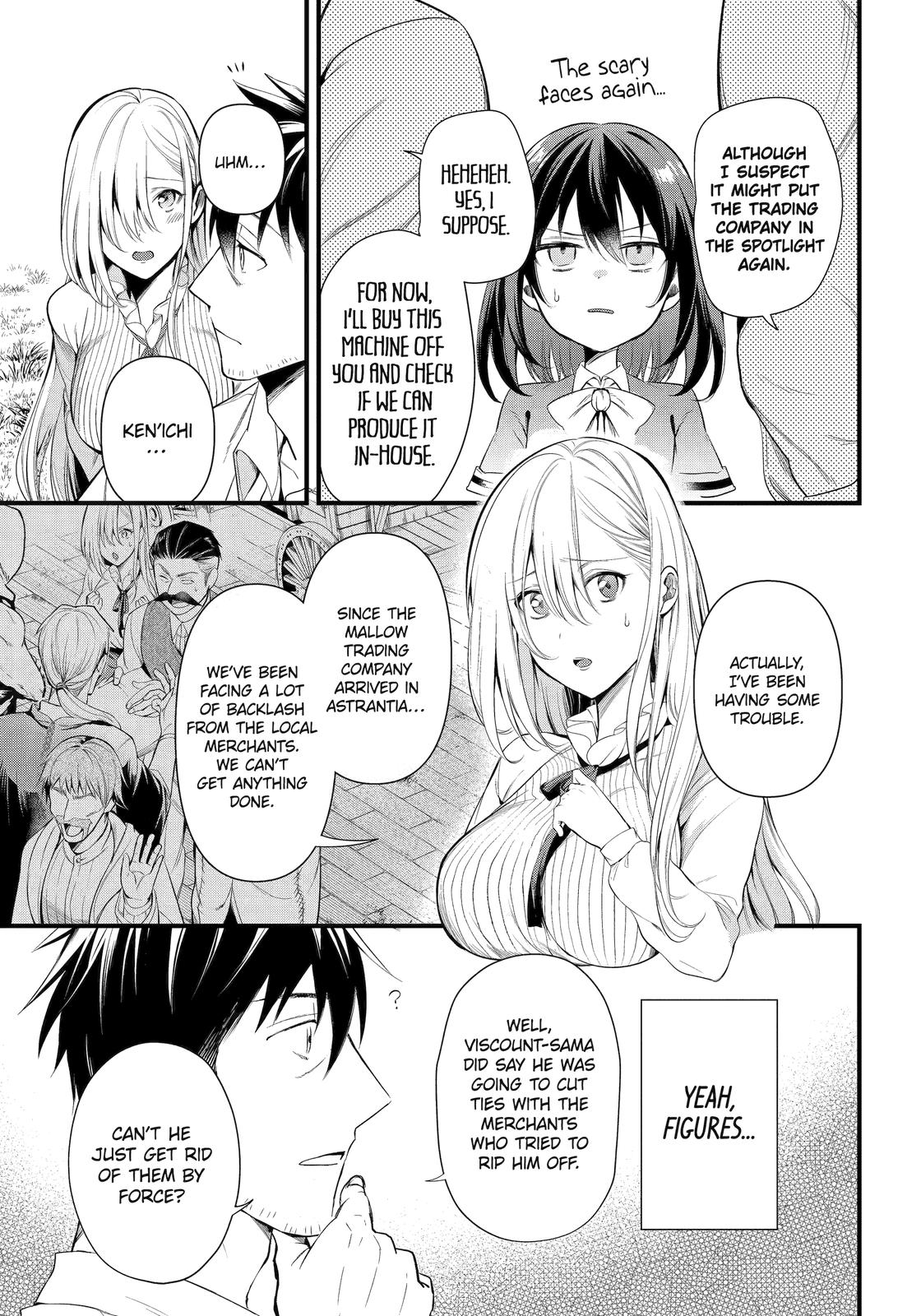 Page 15 of Chapter 32