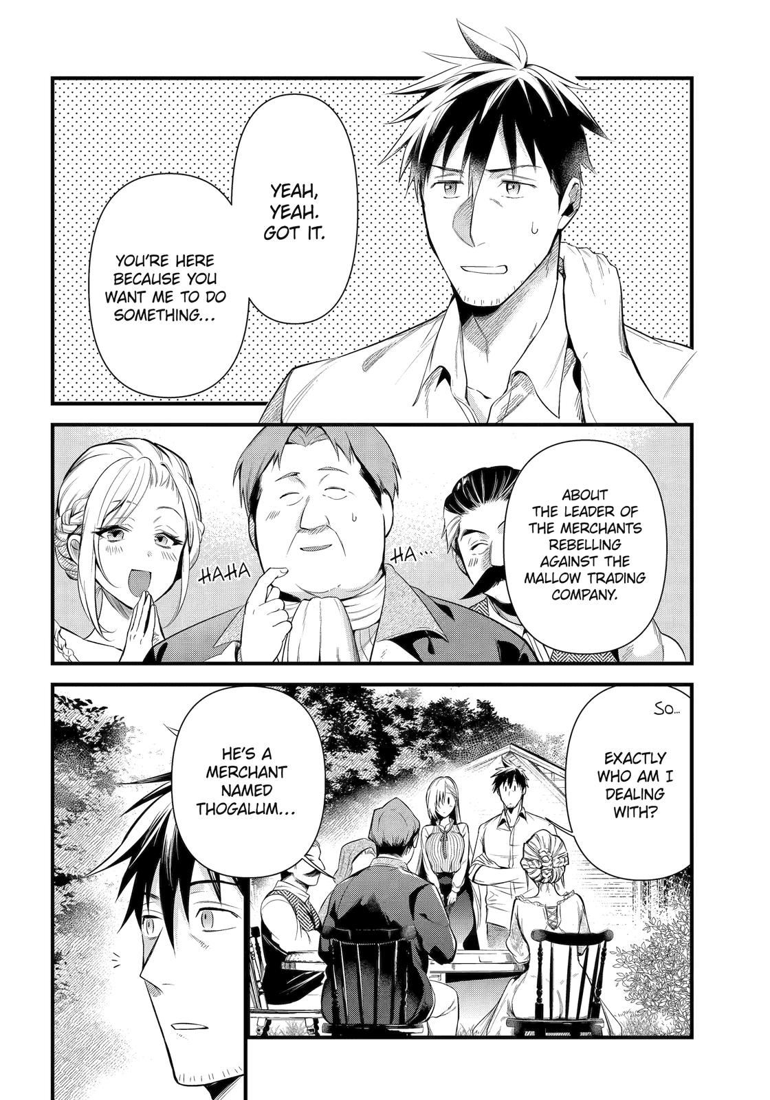 Page 2 of Chapter 33