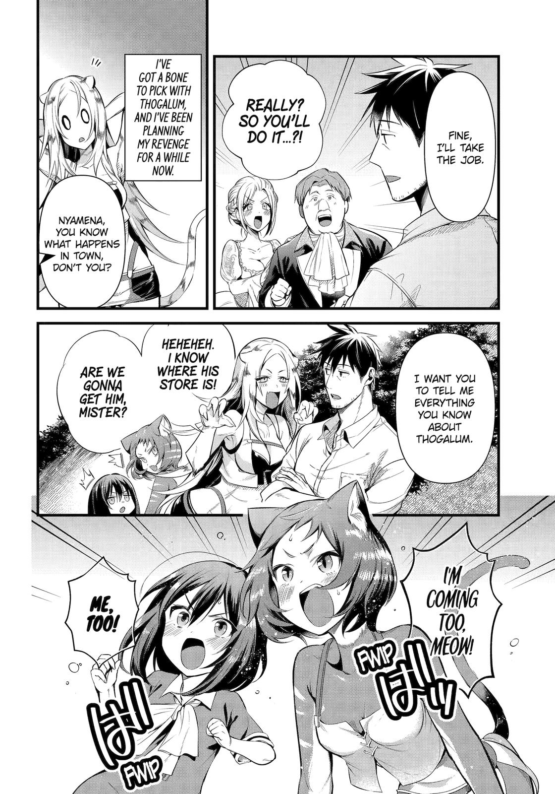 Page 4 of Chapter 33