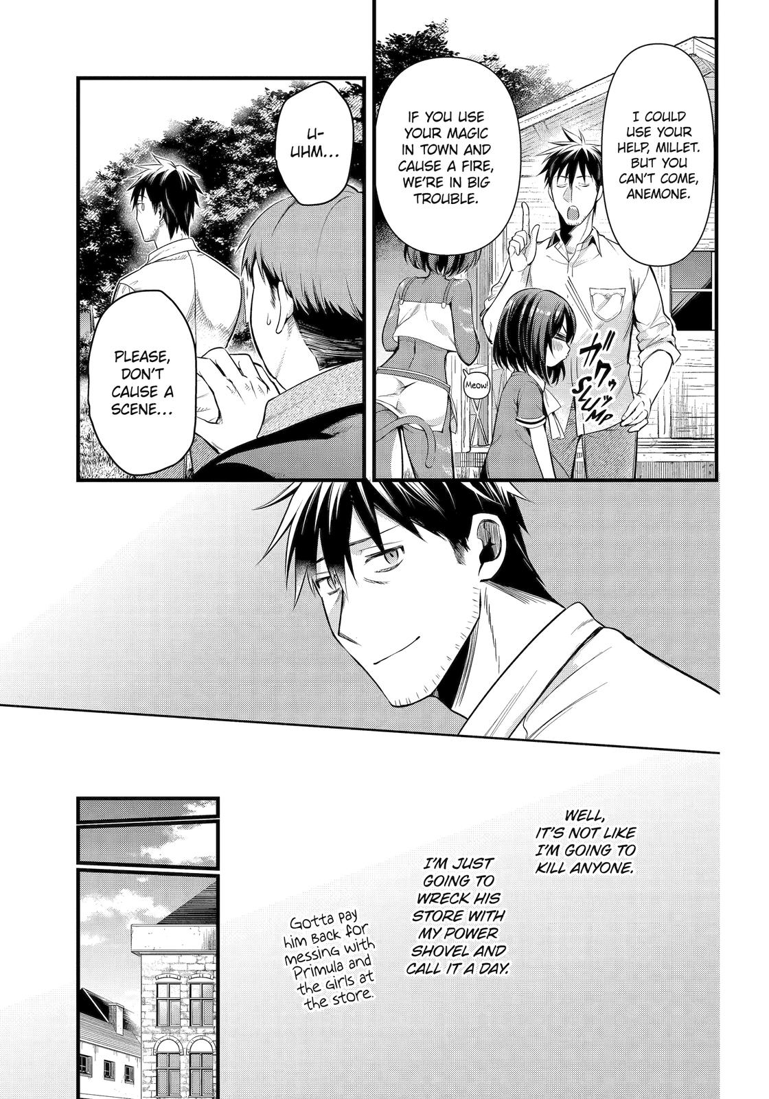 Page 5 of Chapter 33