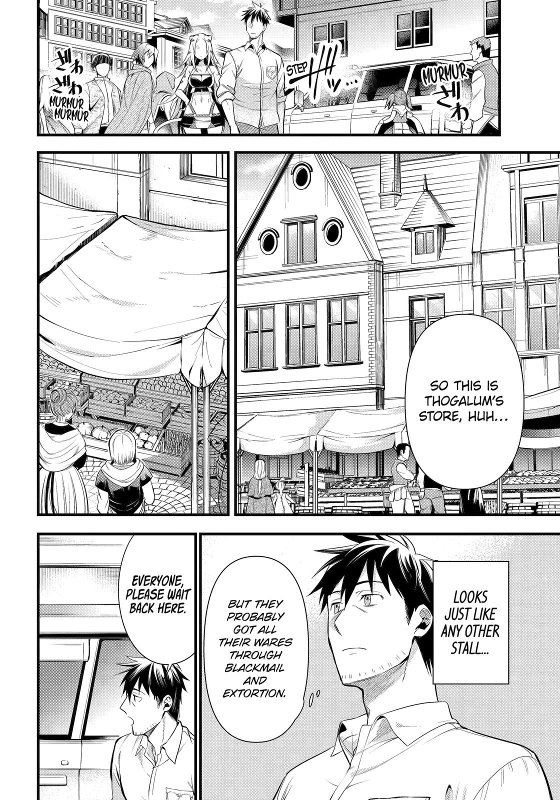 Page 6 of Chapter 33