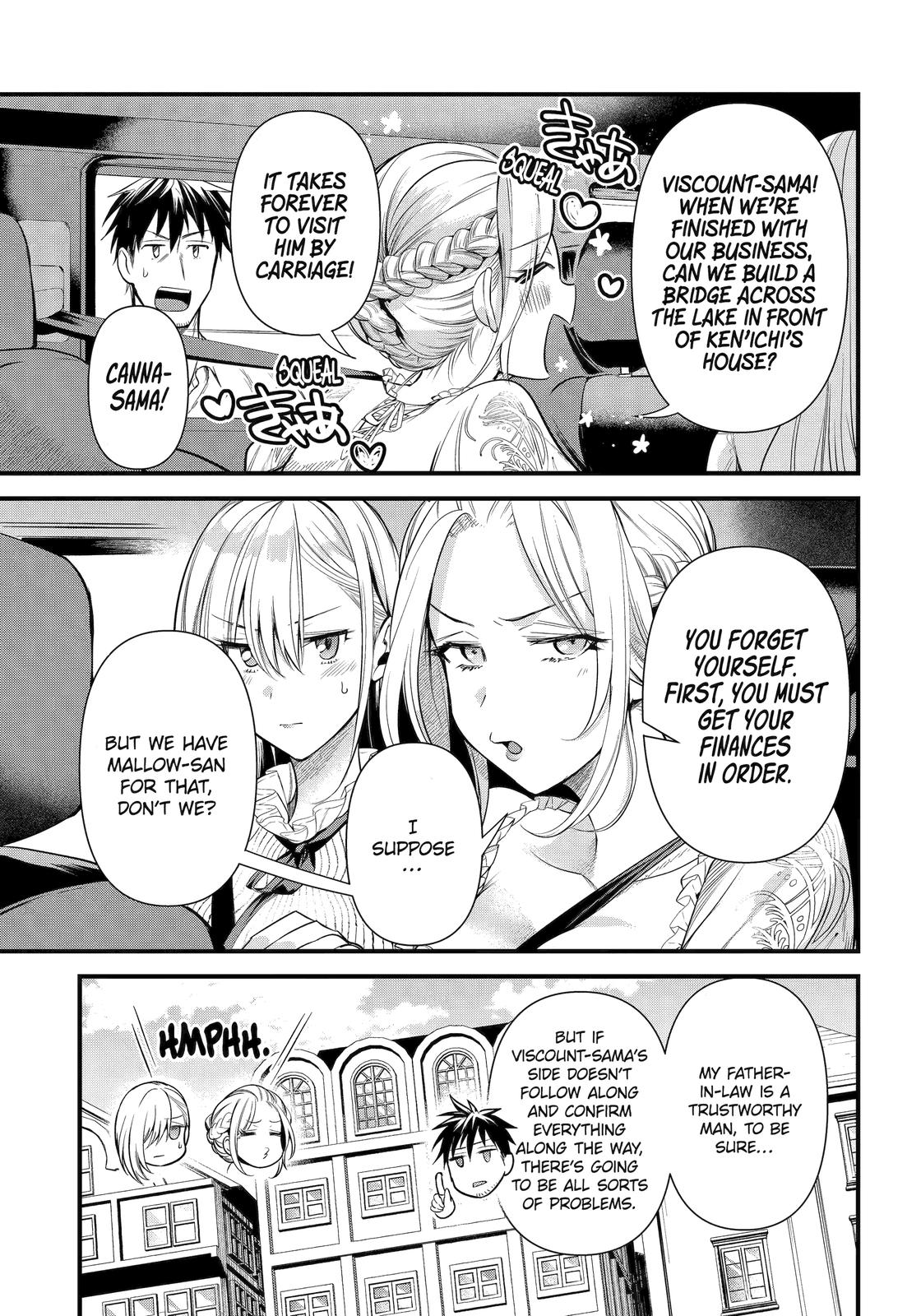 Page 7 of Chapter 33