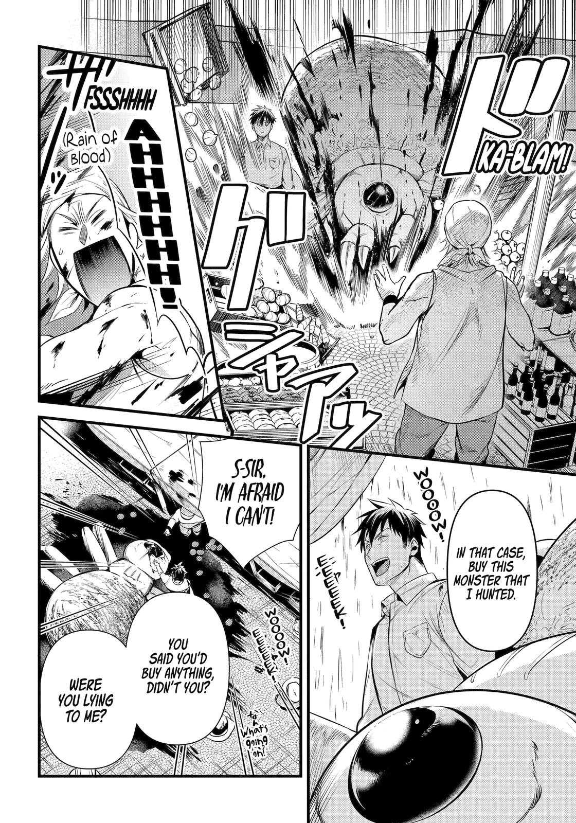 Page 10 of Chapter 33