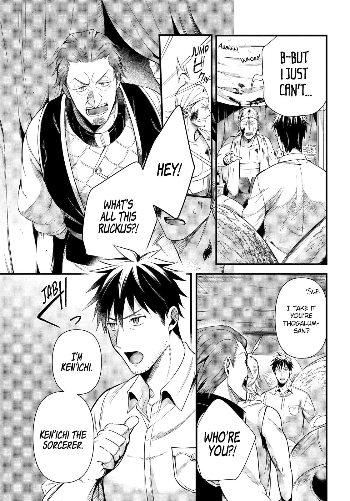 Page 11 of Chapter 33