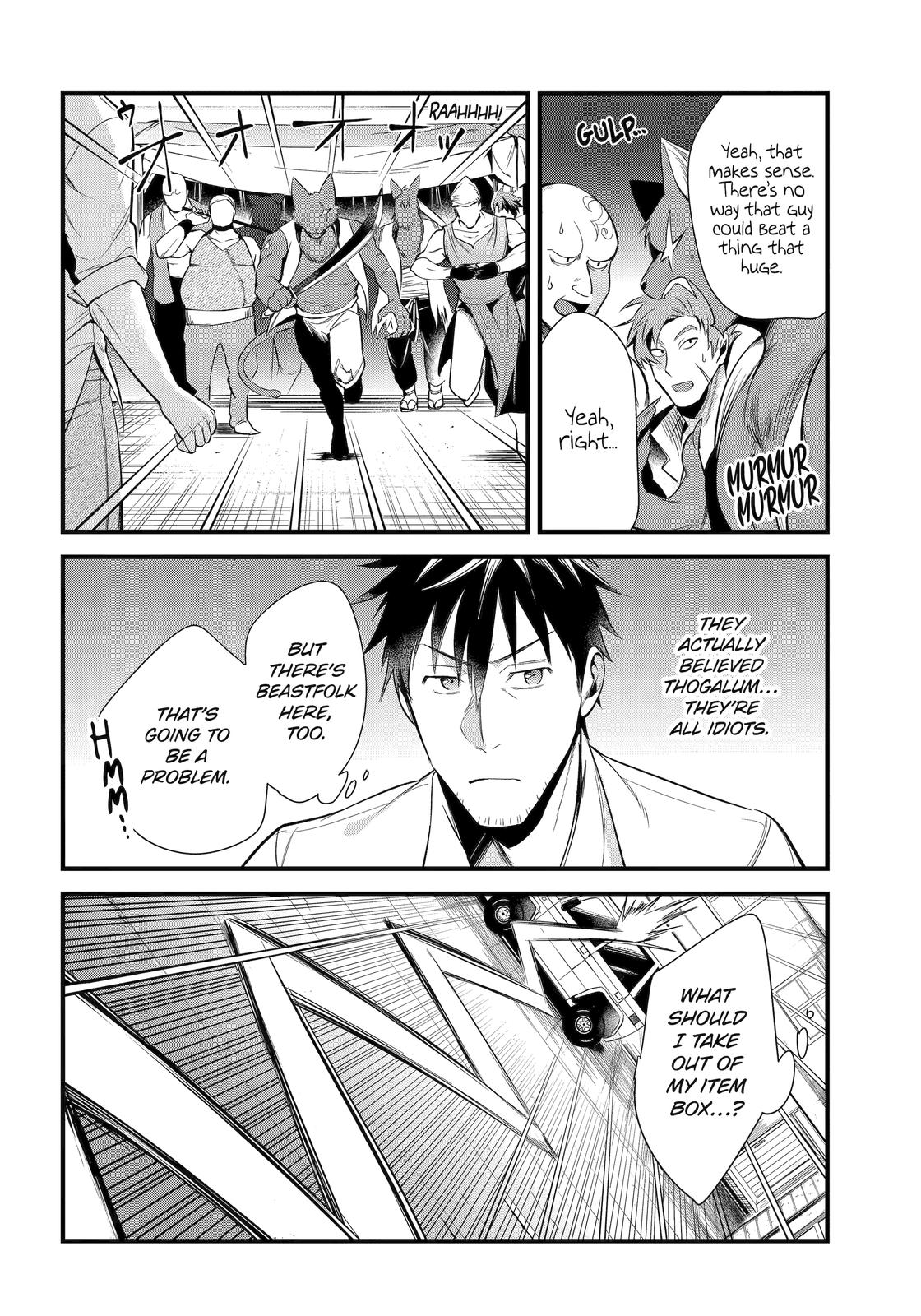 Page 14 of Chapter 33