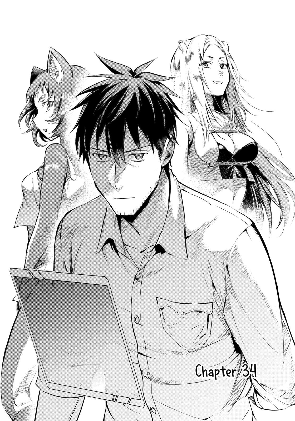 Page 1 of Chapter 34