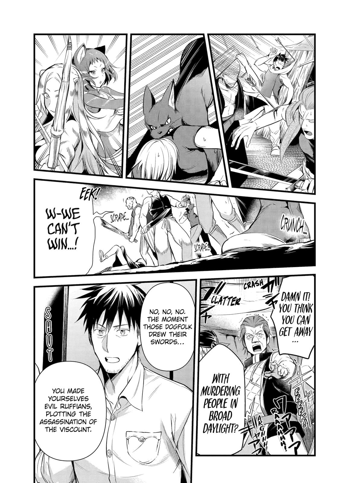 Page 5 of Chapter 34