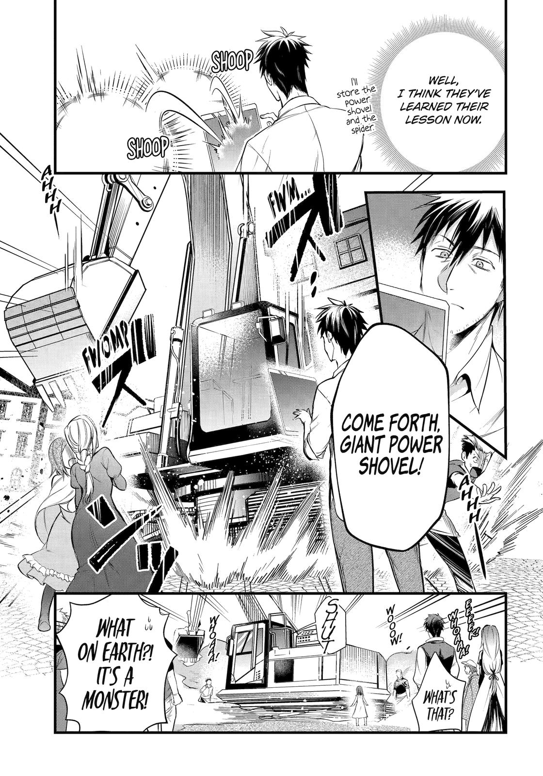 Page 7 of Chapter 34
