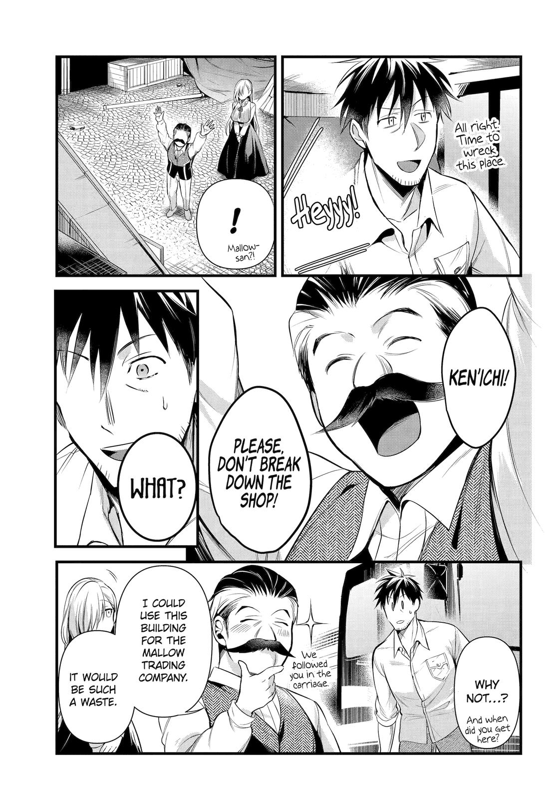 Page 9 of Chapter 34