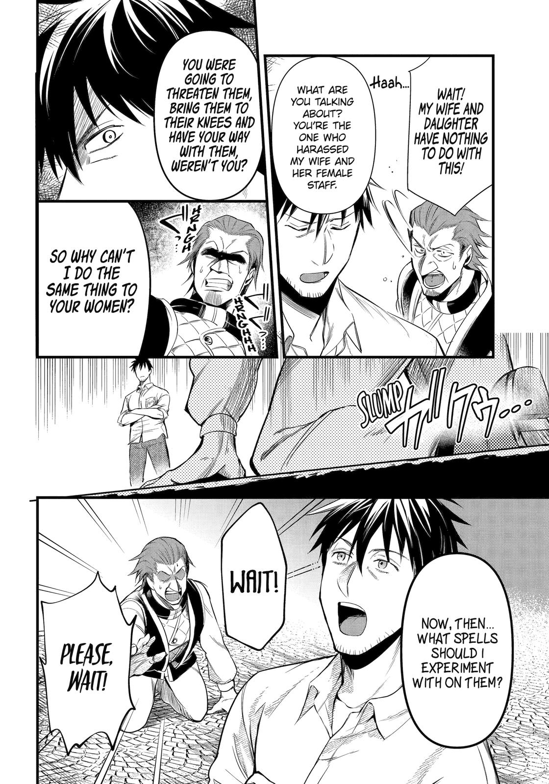 Page 12 of Chapter 34