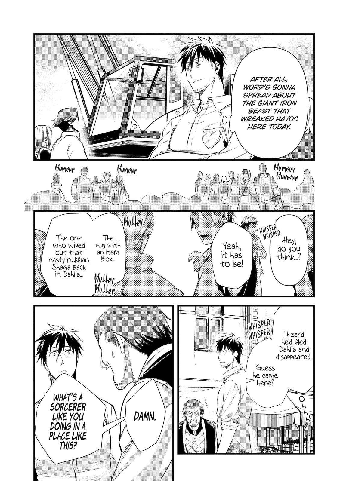 Page 15 of Chapter 34