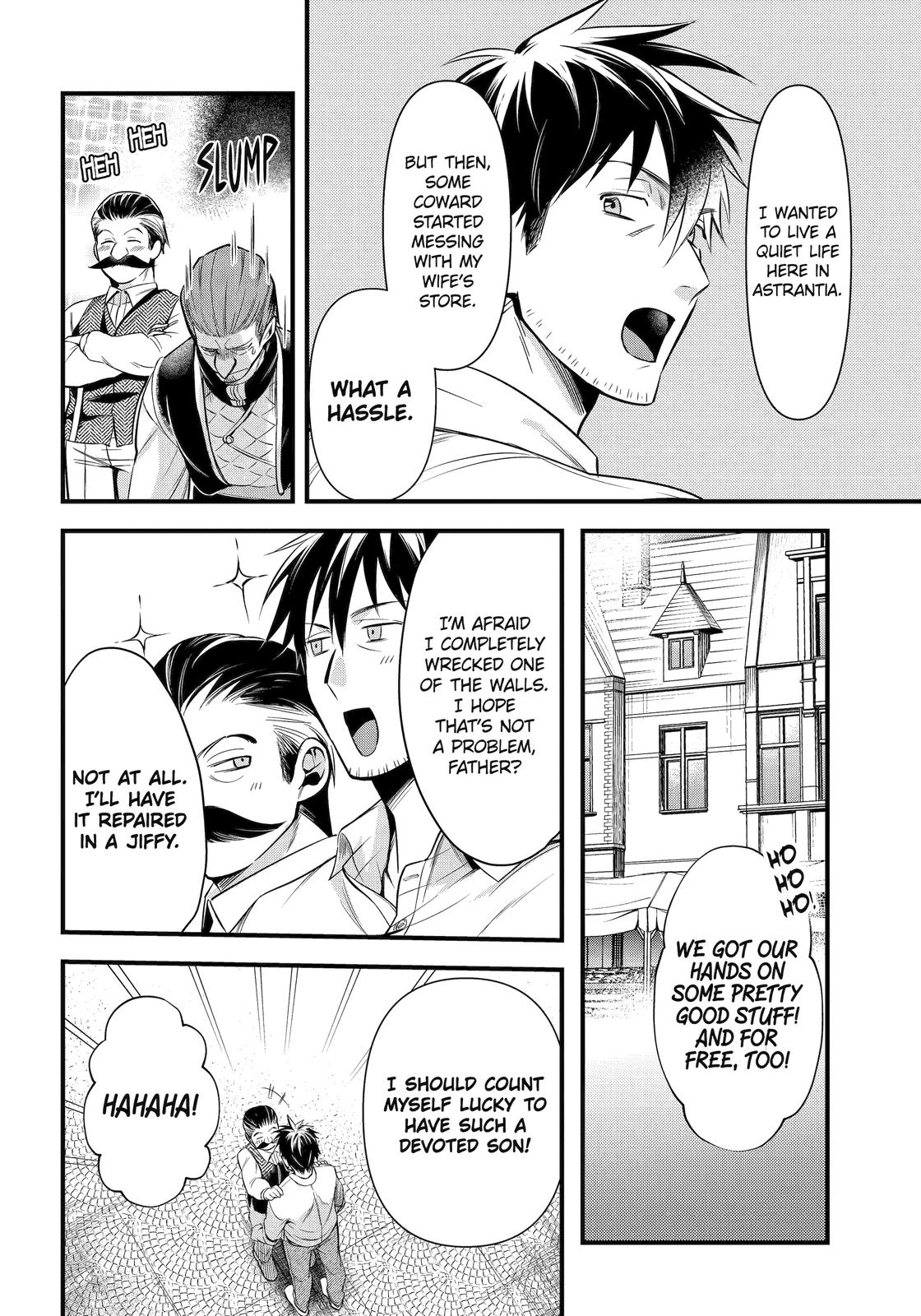 Page 16 of Chapter 34