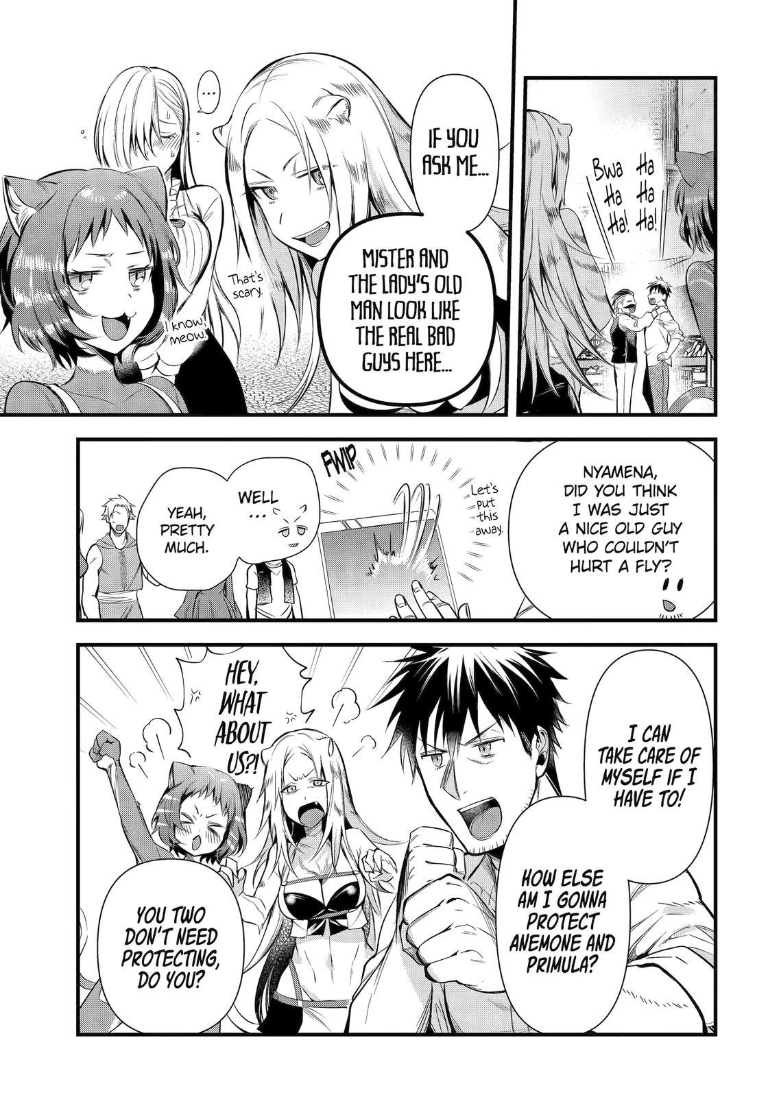 Page 17 of Chapter 34