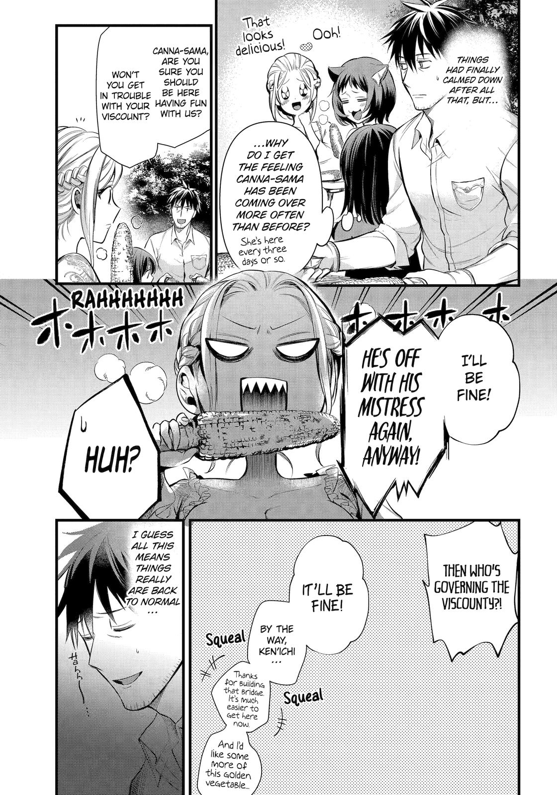 Page 3 of Chapter 35