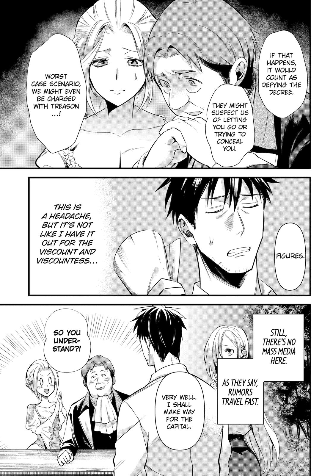 Page 7 of Chapter 35
