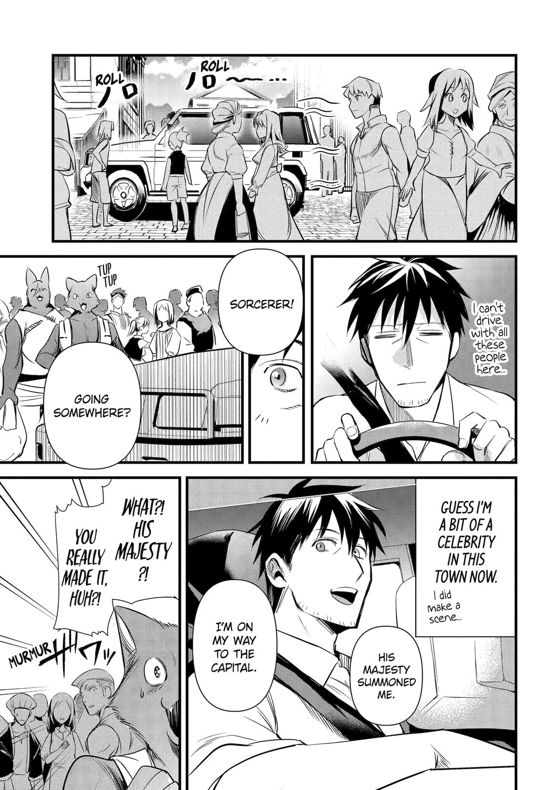 Page 15 of Chapter 35