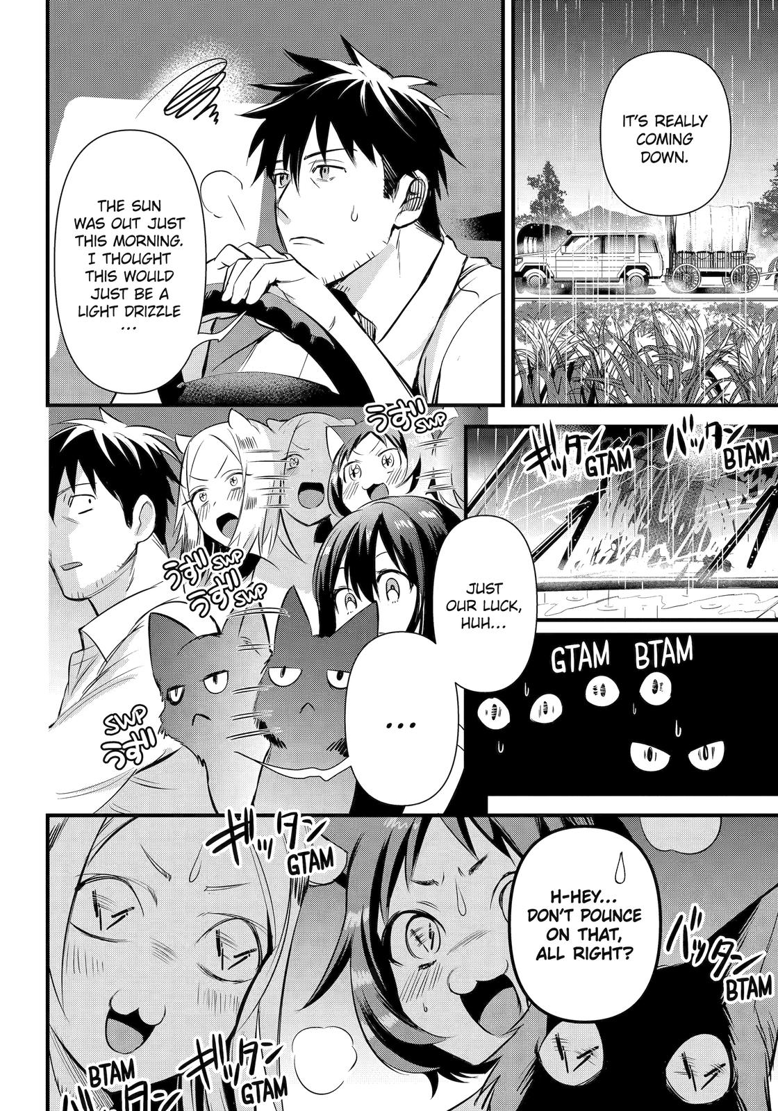 Page 22 of Chapter 35
