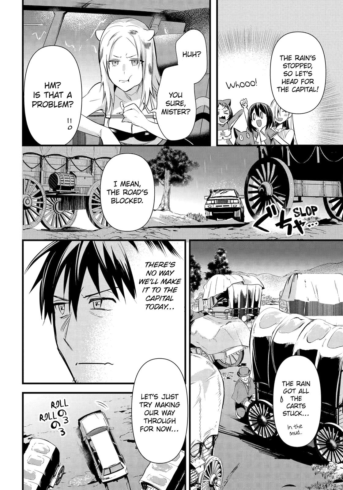 Page 24 of Chapter 35