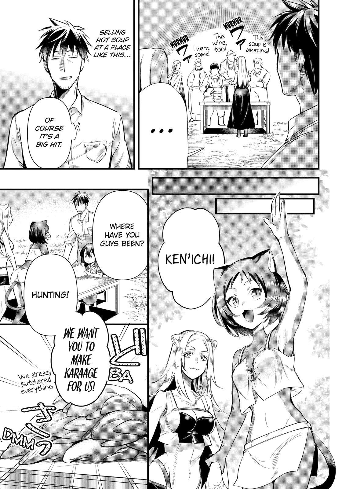 Page 5 of Chapter 36