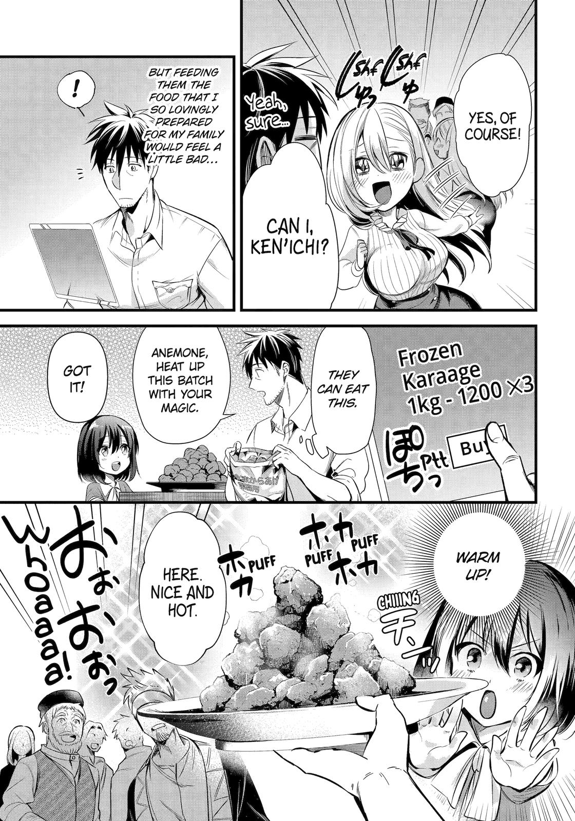 Page 7 of Chapter 36
