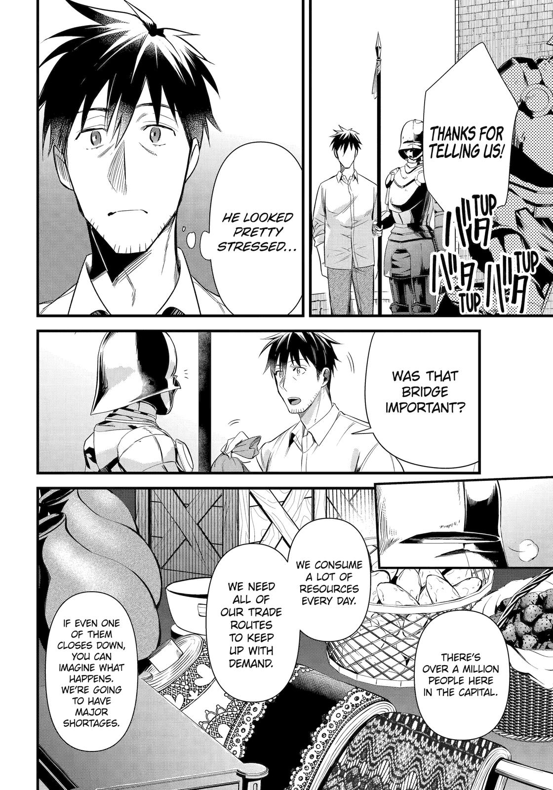 Page 7 of Chapter 37