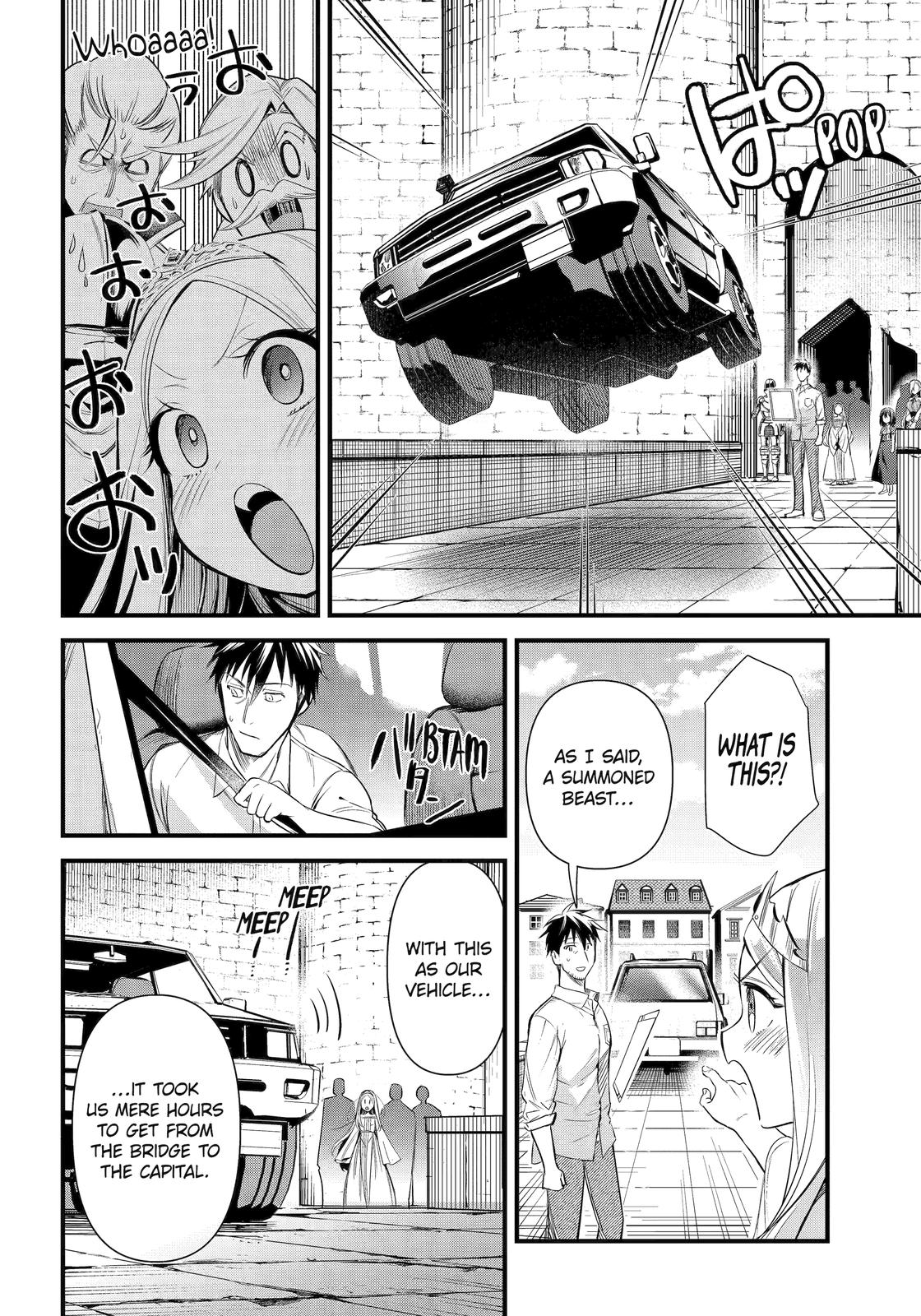 Page 13 of Chapter 37