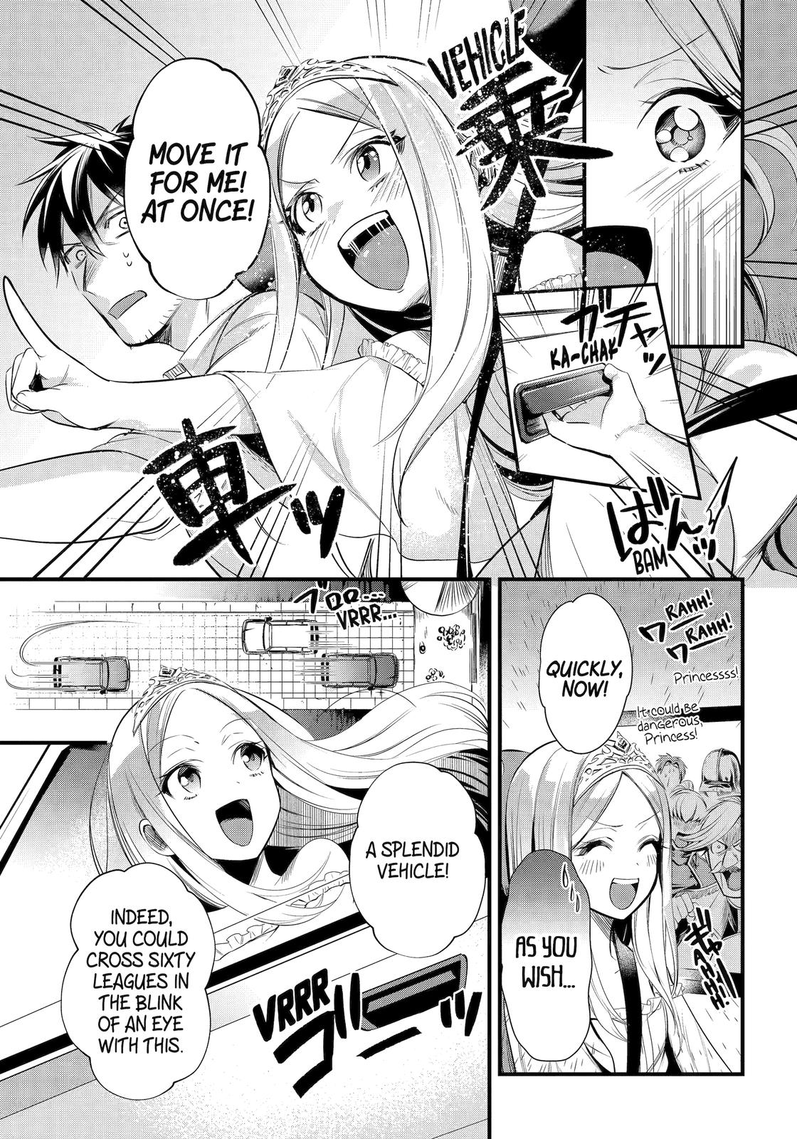 Page 14 of Chapter 37