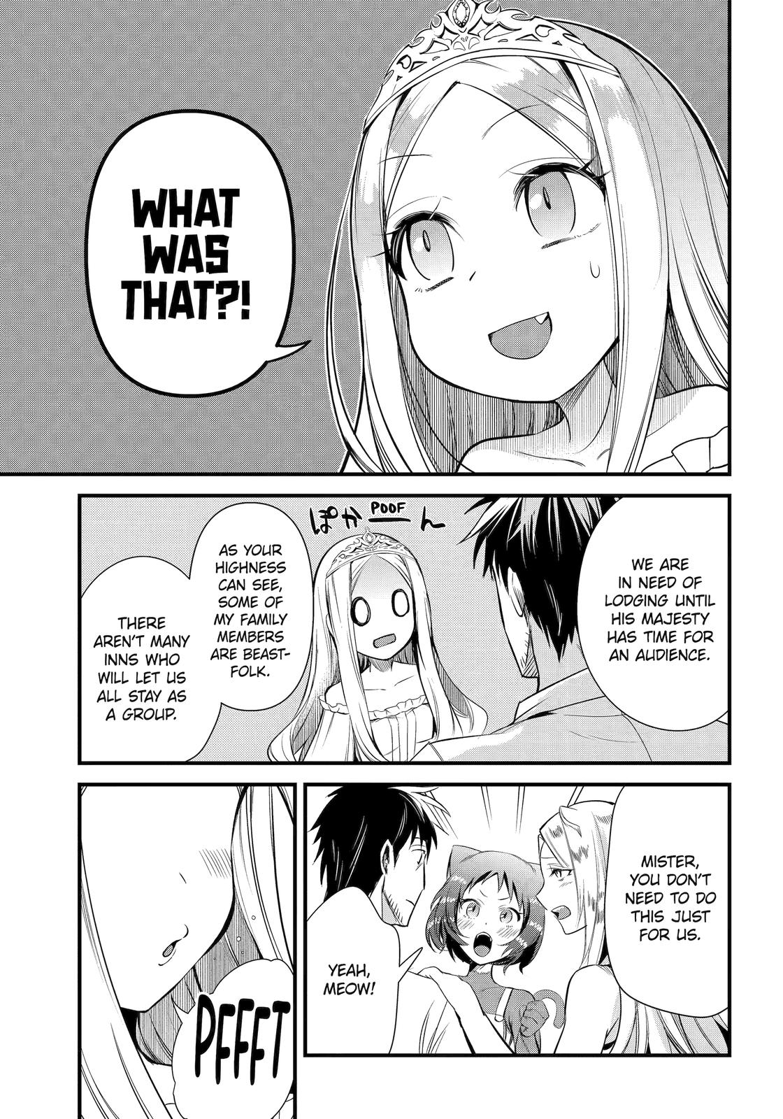 Page 20 of Chapter 37