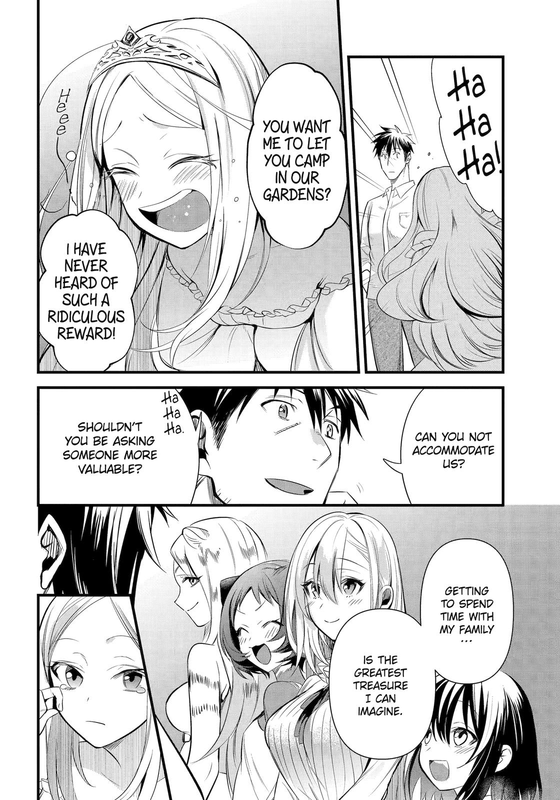 Page 21 of Chapter 37
