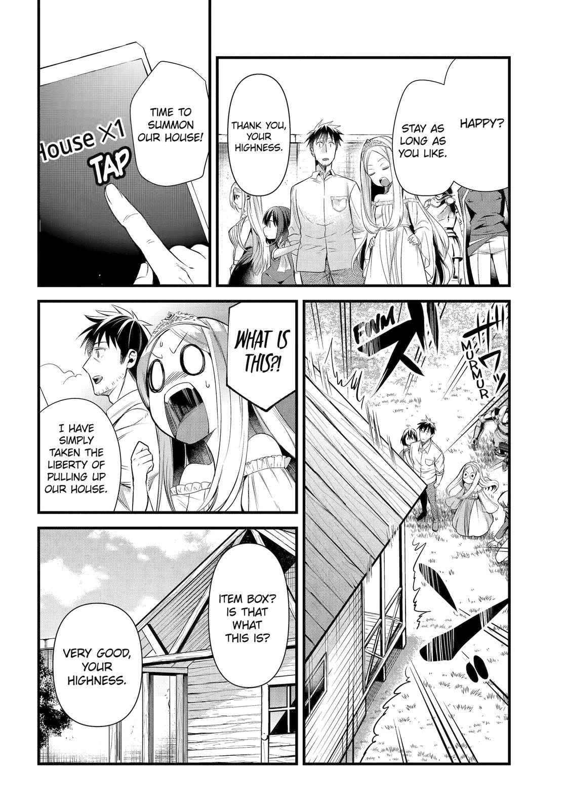 Page 25 of Chapter 37