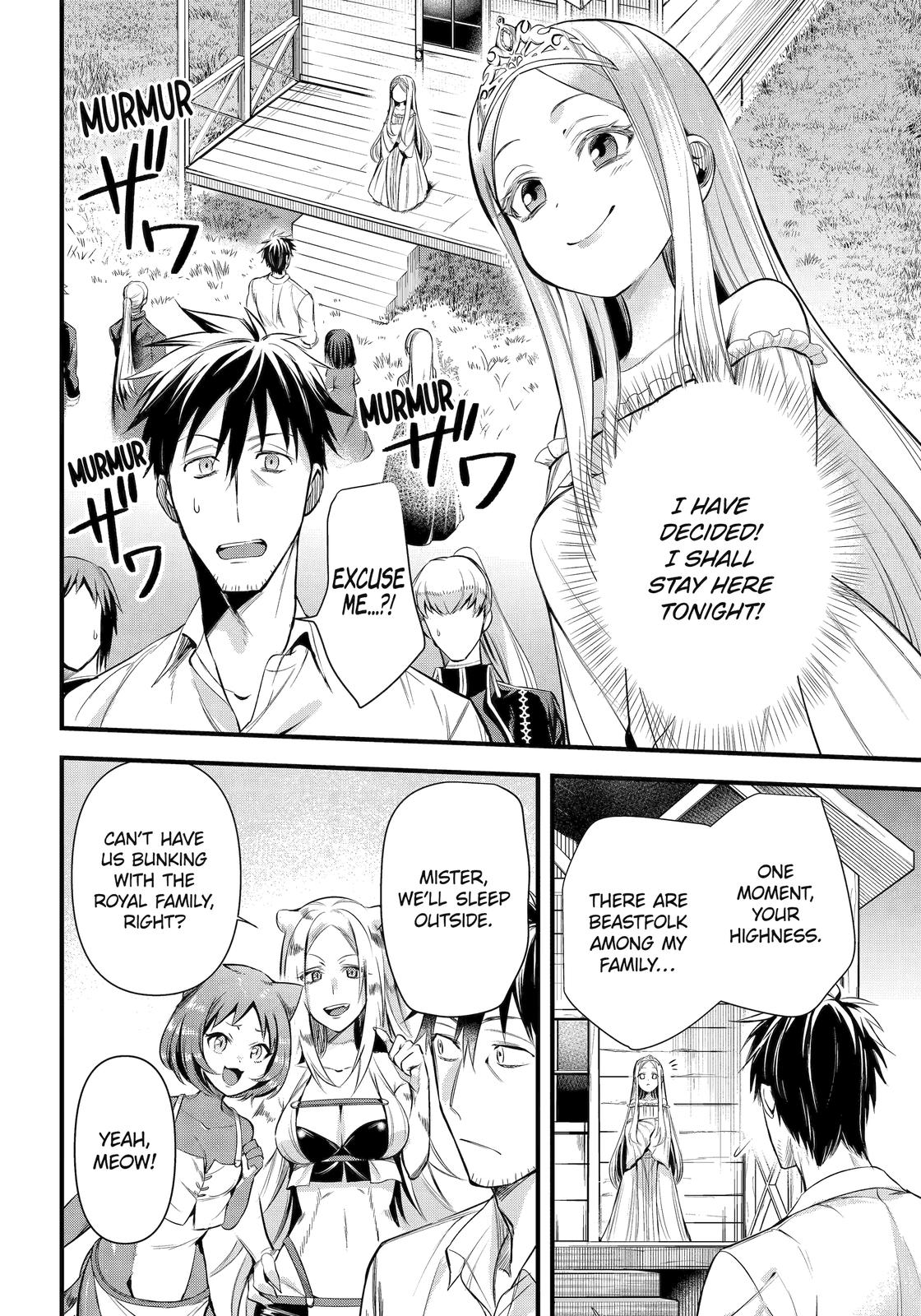 Page 2 of Chapter 38