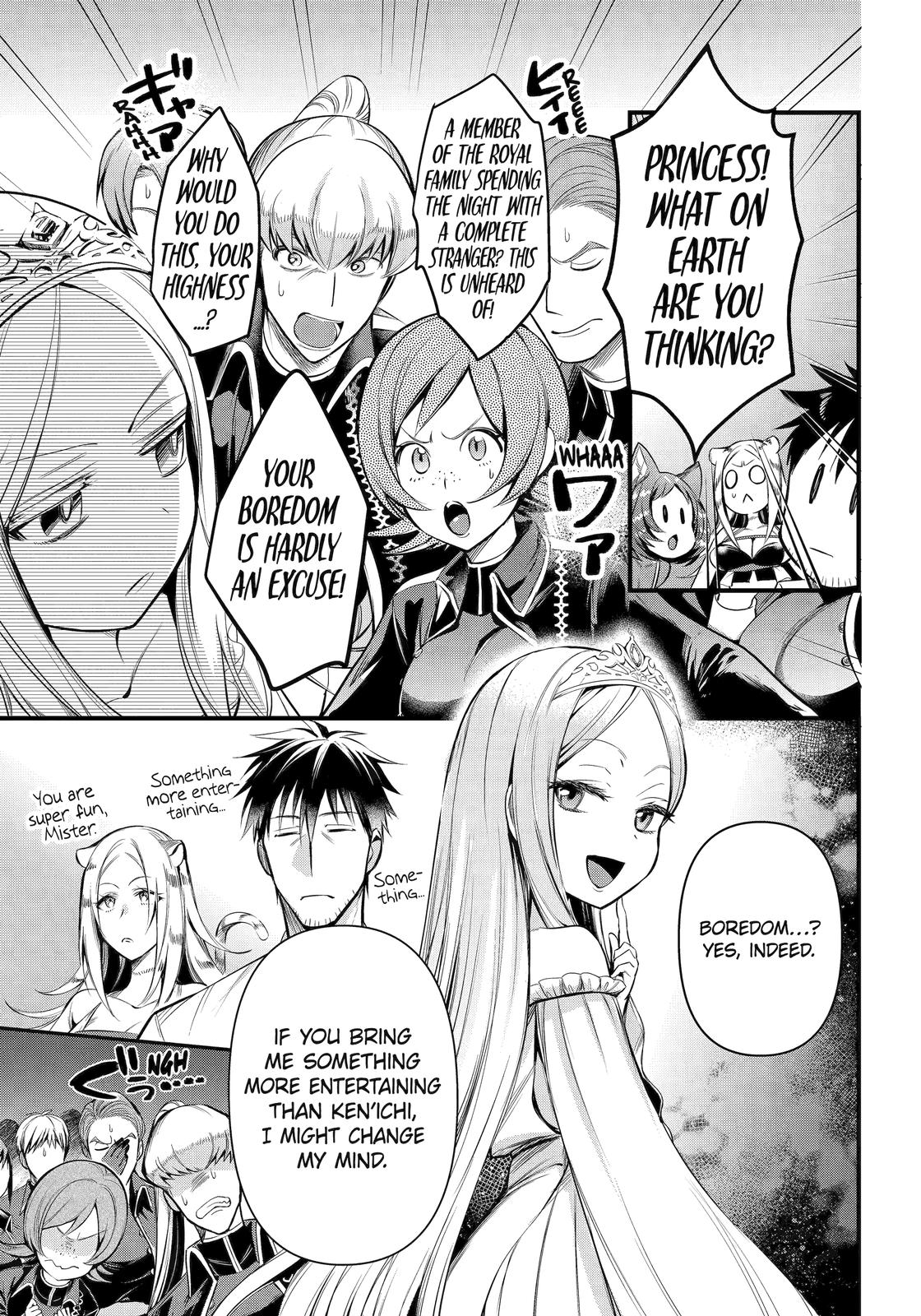 Page 3 of Chapter 38