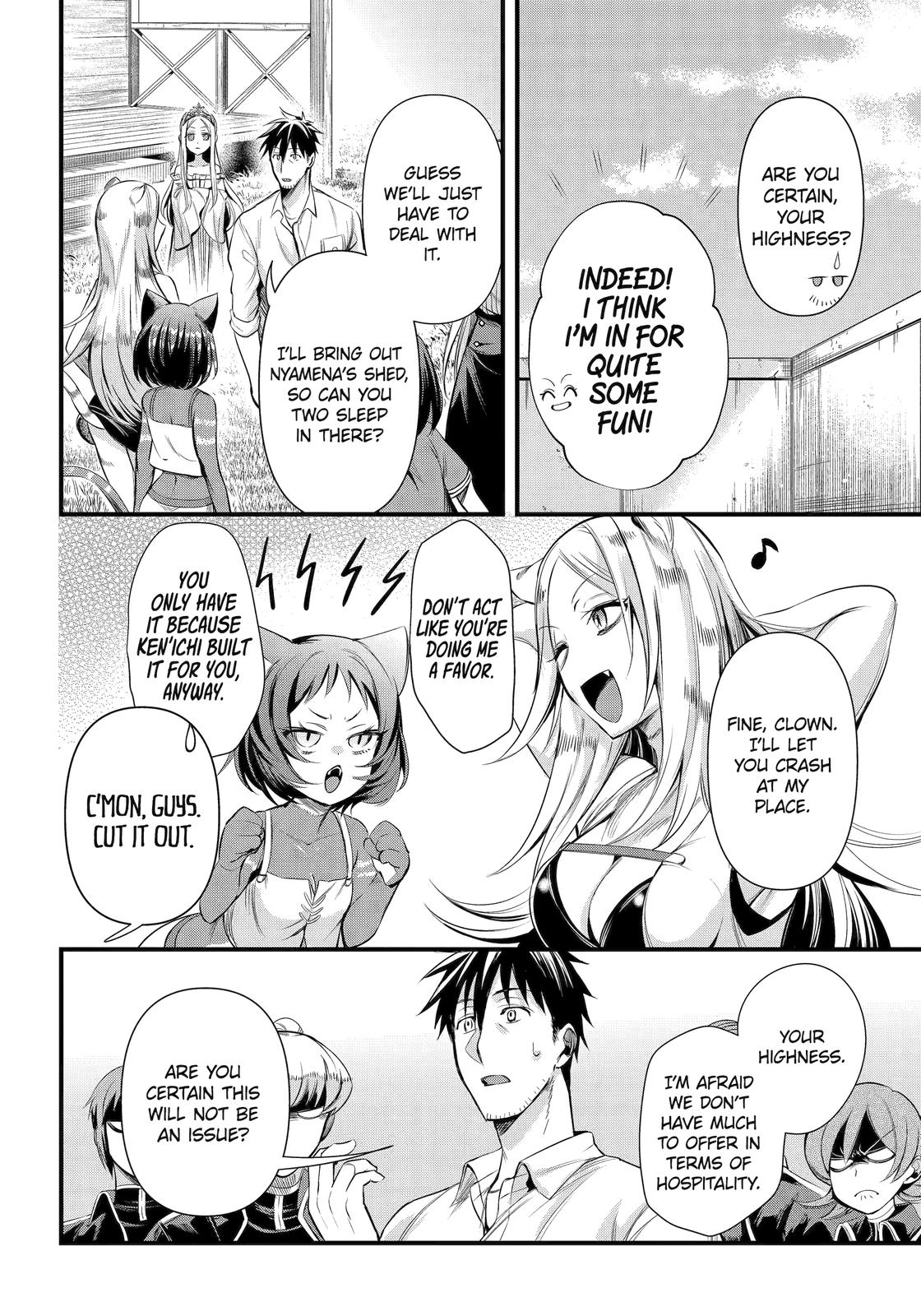 Page 4 of Chapter 38